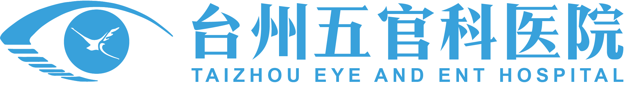 台州华厦五官科